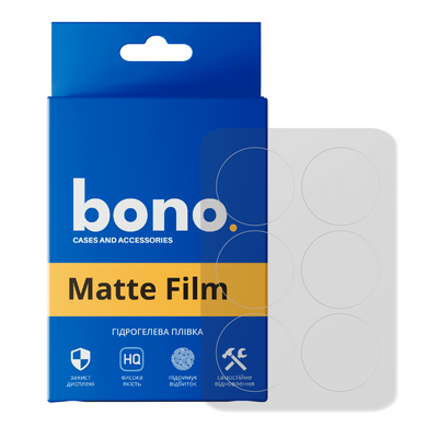 Комплект антиблікових плівок (2шт) bono Matte для Xiaomi Watch S1 101672 фото