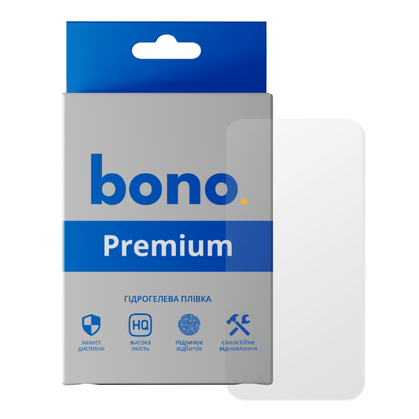Гідрогелева захисна плівка bono Premium для iPhone 12 Pro Max 962107 фото
