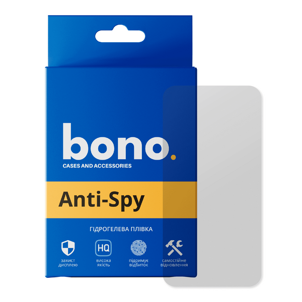 Гідрогелева захисна плівка bono Anti-Spy для Xiaomi Redmi 9A 101394 фото