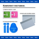 Комплект гідрогелевих плівок (3шт) bono SuperClear+ для iPhone XR 963159 фото 3