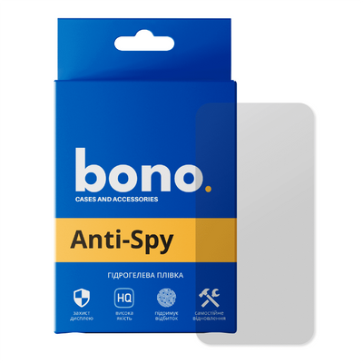 Гідрогелева захисна плівка bono Anti-Spy для Vivo Y33s 150074 фото