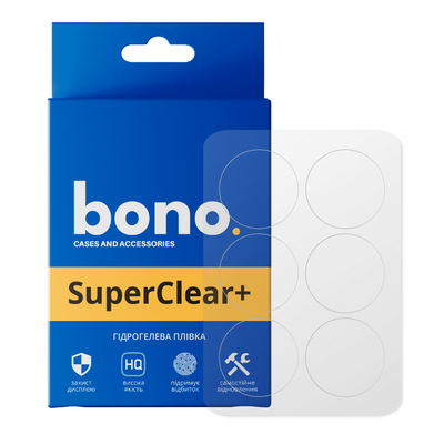 Комплект гідрогелевих плівок (2шт) bono SuperClear+ для Xiaomi Watch S1 Active 101656 фото