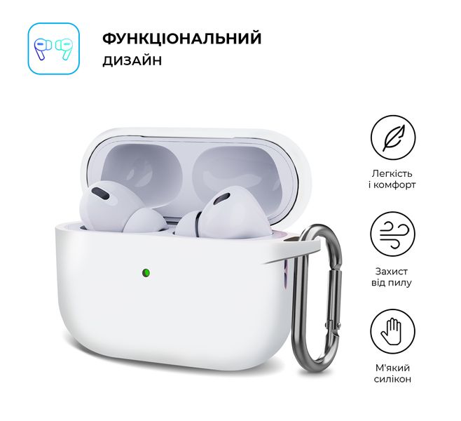 Чохол ArmorStandart Hang Case для Apple AirPods Pro 2 White (ARM68586) 68586 фото