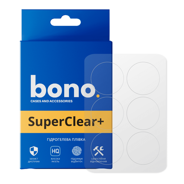 Комплект гідрогелевих плівок (2шт) bono SuperClear+ для Amazfit T-Rex 2 918015 фото