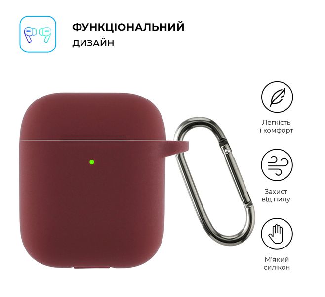 Чохол ArmorStandart Ultrathin Silicone Case With Hook для Apple AirPods 2 Burgundy (ARM59680) 59680 фото