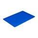 Чохол-накладка bono HardShell Case для MacBook 15.4 Pro (A1707/A1990) Blue 00032413-bl фото 1