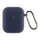 Чохол ArmorStandart Ultrathin Silicone Case With Hook для Apple AirPods 2 Dark Blue (ARM59681) 59681 фото 1