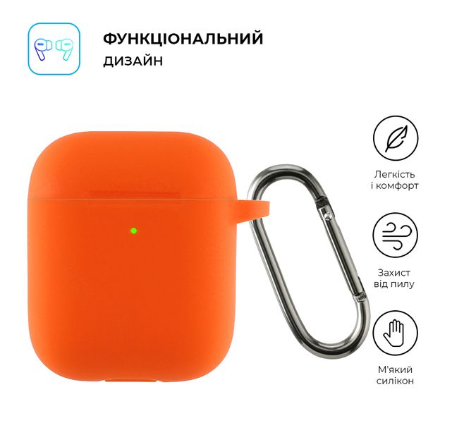 Чохол ArmorStandart Ultrathin Silicone Case With Hook для Apple AirPods 2 Hermes (ARM59682) 59682 фото