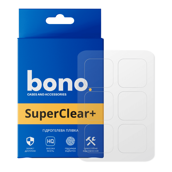 Комплект гідрогелевих плівок (2шт) bono SuperClear+ для Realme Watch 2 601205 фото