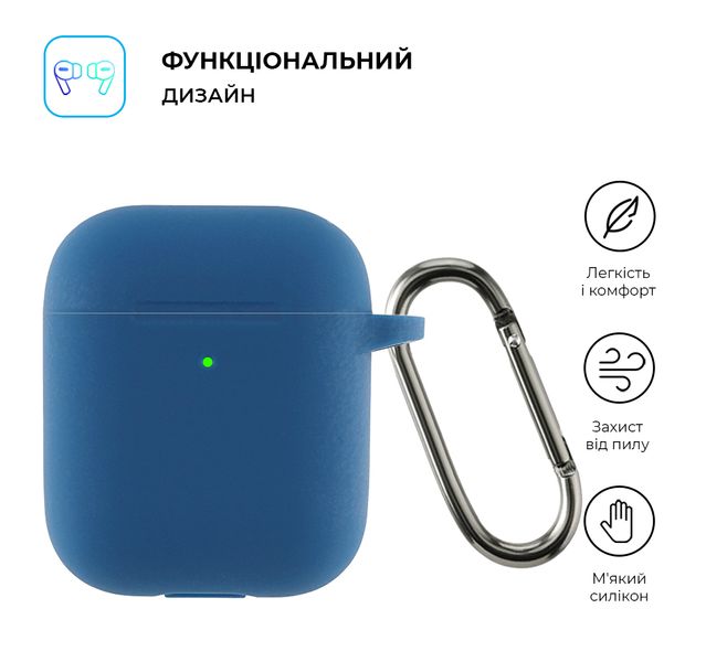 Чохол ArmorStandart Ultrathin Silicone Case With Hook для Apple AirPods 2 Lake Blue (ARM59683) 59683 фото