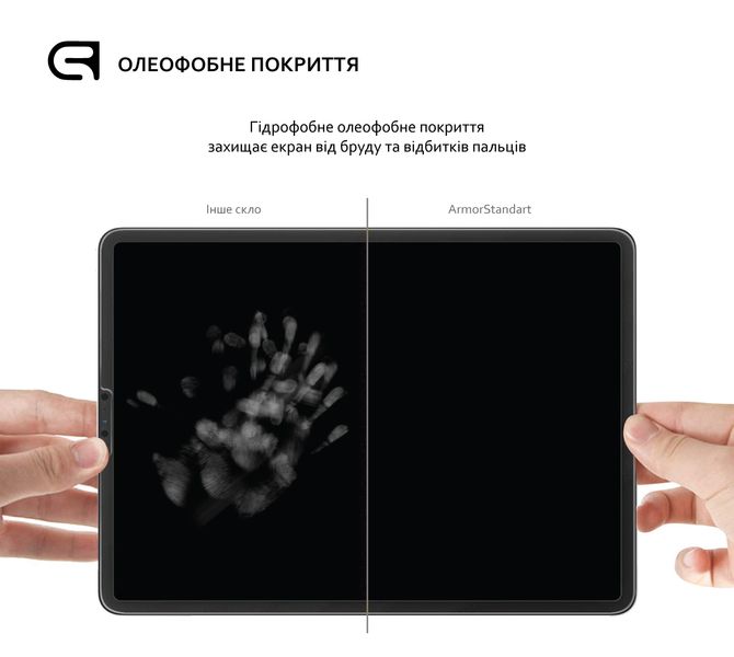 Захисне скло ArmorStandart Glass.CR для iPad 10.2 2021/2020/2019 Clear (ARM55724-GCL) ARM55724-GCL фото