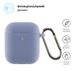 Чохол ArmorStandart Ultrathin Silicone Case With Hook для Apple AirPods 2 Lavender Grey (ARM59684) 59684 фото 2