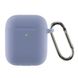 Чохол ArmorStandart Ultrathin Silicone Case With Hook для Apple AirPods 2 Lavender Grey (ARM59684) 59684 фото 1