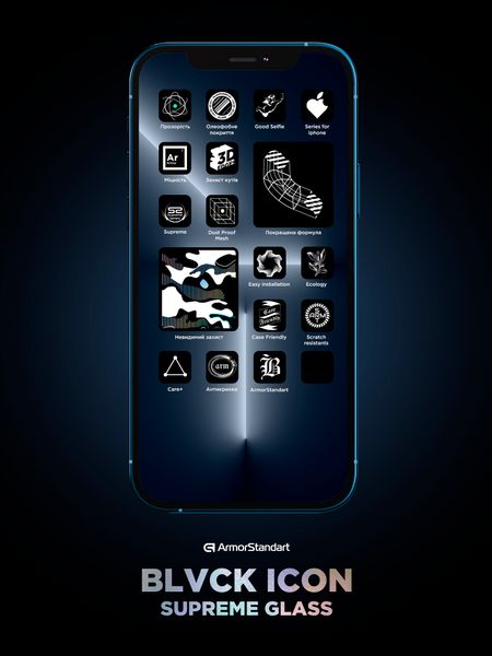 Захисне скло ArmorStandart Supreme Black Icon 3D для Apple iPhone 11/XR (ARM59211) 59211-1 фото