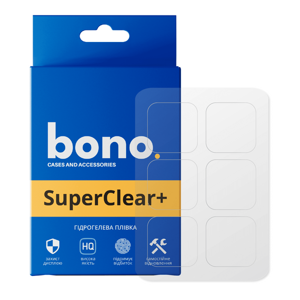 Комплект гідрогелевих плівок (2шт) bono SuperClear+ для Amazfit Band 7 918001 фото