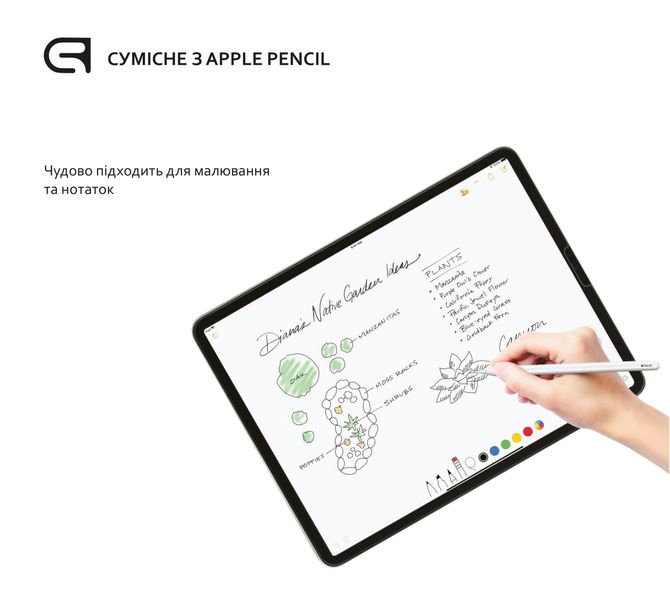 Захисне скло ArmorStandart Glass.CR для Apple iPad mini 4/5 Clear (ARM51003-GCL) ARM51003-GCL фото