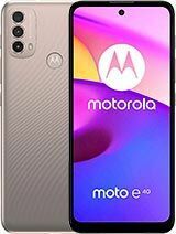 Гідрогелева плівка для Motorola Moto E40