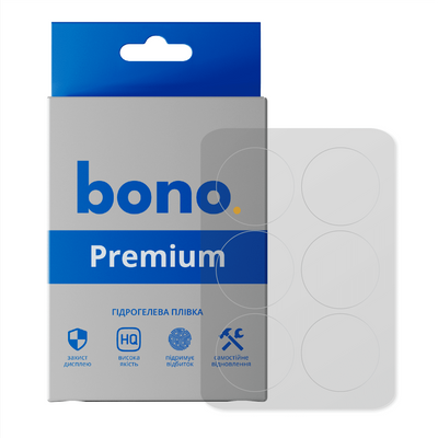 Комплект гідрогелевих плівок (2шт) bono Premium для Samsung Gear S3 962871 фото