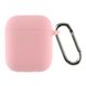 Чохол ArmorStandart Ultrathin Silicone Case With Hook для Apple AirPods 2 Pink (ARM59688) 59688 фото 1