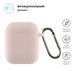 Чохол ArmorStandart Ultrathin Silicone Case With Hook для Apple AirPods 2 Pink Sand (ARM59689) 59689 фото 2