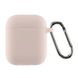 Чохол ArmorStandart Ultrathin Silicone Case With Hook для Apple AirPods 2 Pink Sand (ARM59689) 59689 фото 1