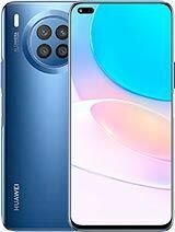 Гідрогелева плівка для Huawei Nova 8i