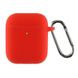 Чохол ArmorStandart Ultrathin Silicone Case With Hook для Apple AirPods 2 Red (ARM59691) 59691 фото 1