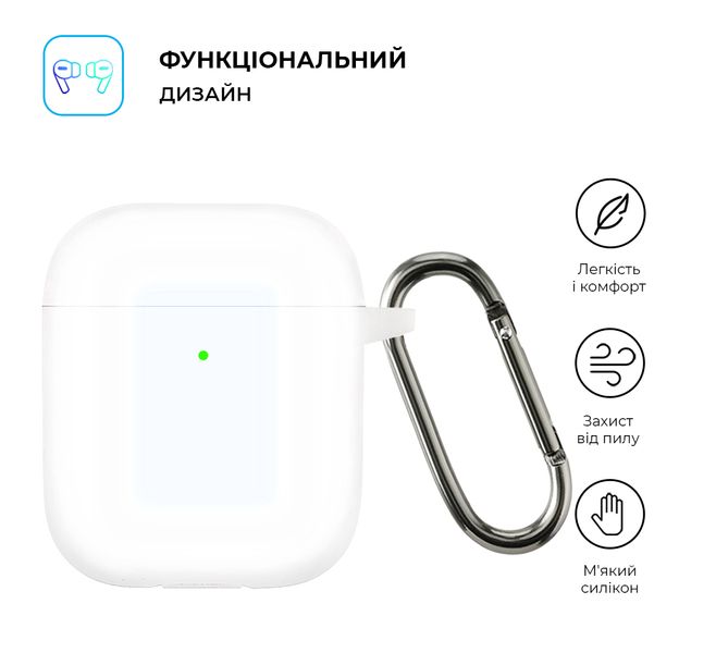 Чохол ArmorStandart Ultrathin Silicone Case With Hook для Apple AirPods 2 Transparent (ARM59694) 59694 фото