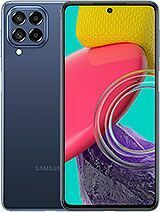 Гідрогелева плівка для Samsung Galaxy M53