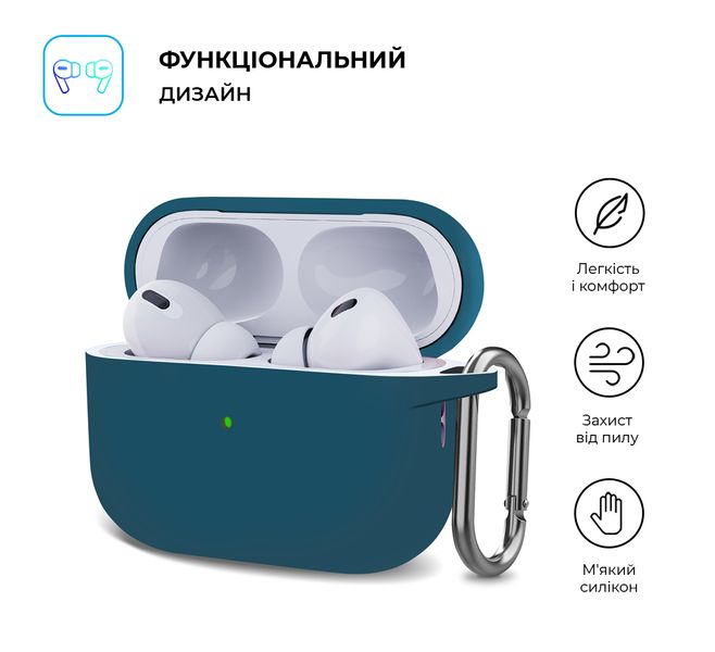 Комплект чохлів 3 (шт) ArmorStandart Hang Case для Airpods Pro 2 (кольори на вибір) 68601-01 фото