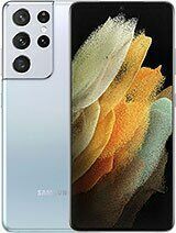 Гідрогелева плівка для Samsung Galaxy S21 Ultra