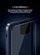 Захисне скло ArmorStandart Supreme Black Icon 3D для Apple iPhone 14 Plus/13 Pro Max (ARM60016) 60016 фото 7