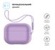 Комплект чохлів 3 (шт) ArmorStandart Silicone Case with straps для Airpods Pro 2 (кольори на вибір) 68609-01 фото 2