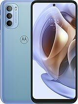 Гідрогелева плівка для Motorola Moto G31