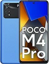 Гідрогелева плівка для Xiaomi Poco M4 Pro 4G