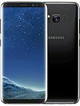 Гідрогелева плівка для Samsung Galaxy S8