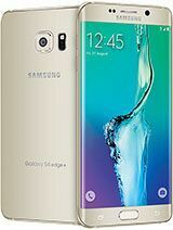 Гідрогелева плівка для Samsung Galaxy S6 edge plus