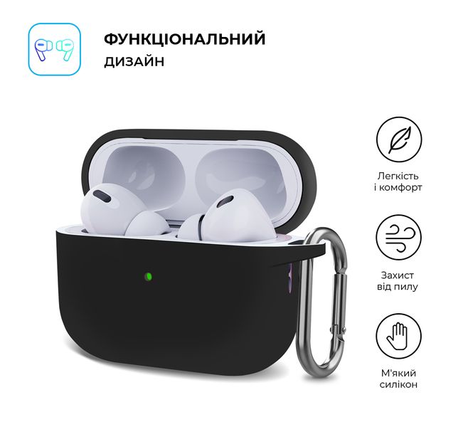 Чохол ArmorStandart Hang Case для Apple AirPods Pro 2 Black (ARM68601) 68601 фото