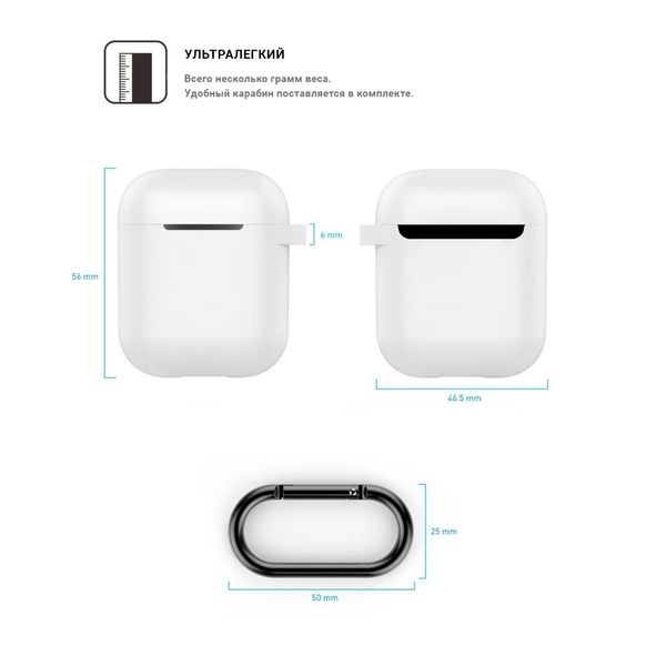 Чохол ArmorStandart Hang Case для Apple AirPods Yellow/White (ARM53767) 53767 фото